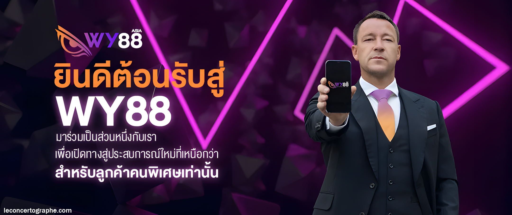 เว็บสล็อตแตกง่าย ฝากถอนไม่มีขั้นต่ำ